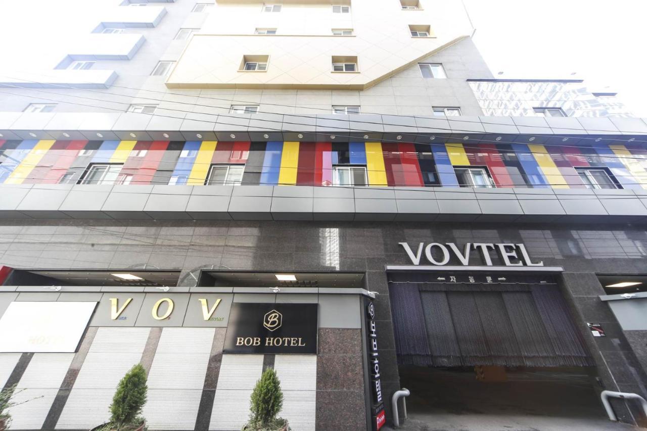 موتيل بوسان Vovtel المظهر الخارجي الصورة